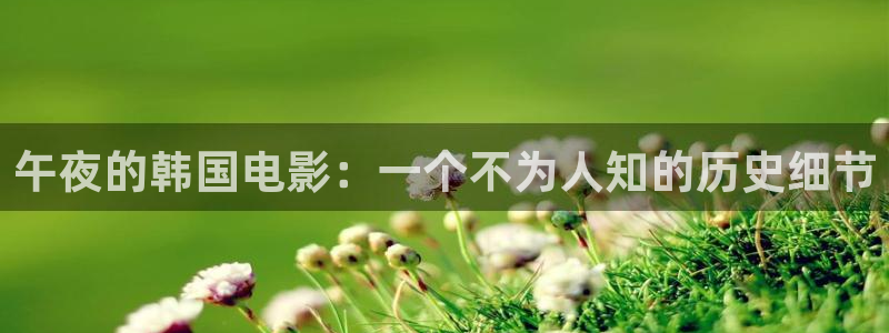 星空无限影院