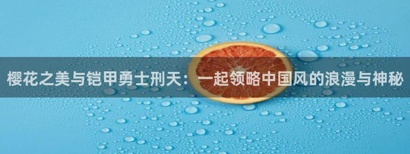 星空无痕mv免费观看高清