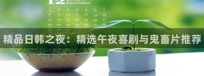 星空电影院在线观看播放