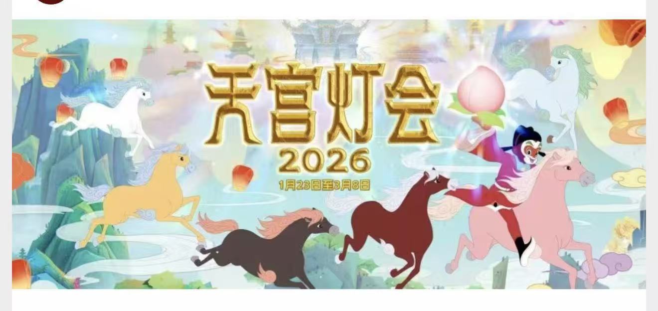西瓜视频网：被窝午夜影院：一场跨越时空的观影盛宴