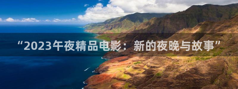 西瓜视频在线电视剧免费看