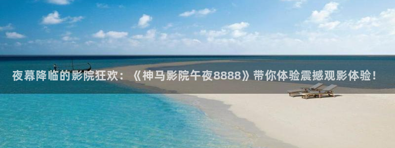 星空的图片大全