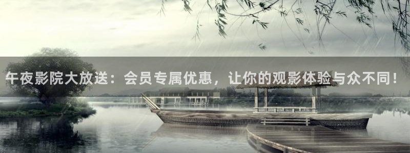 星空影视2026