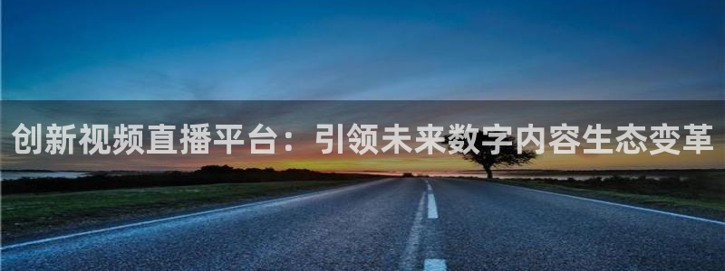 西瓜视频在线观看全集免费2026