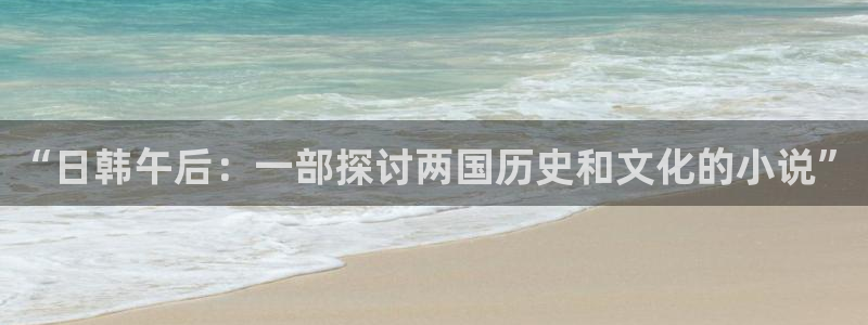 《雁回时》西瓜视频