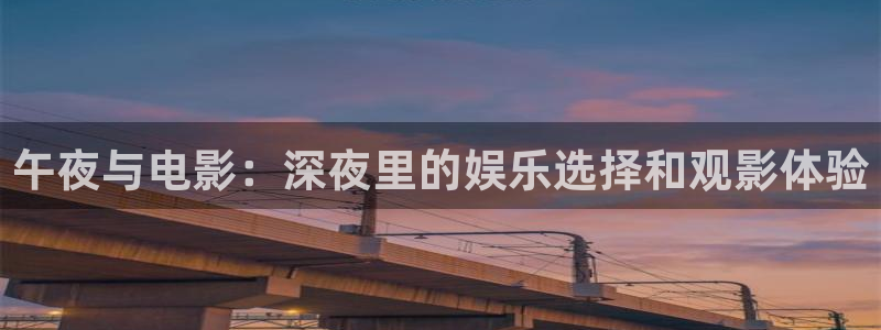星空高清在线观看免费