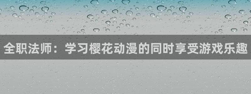 《雁回时》西瓜视频