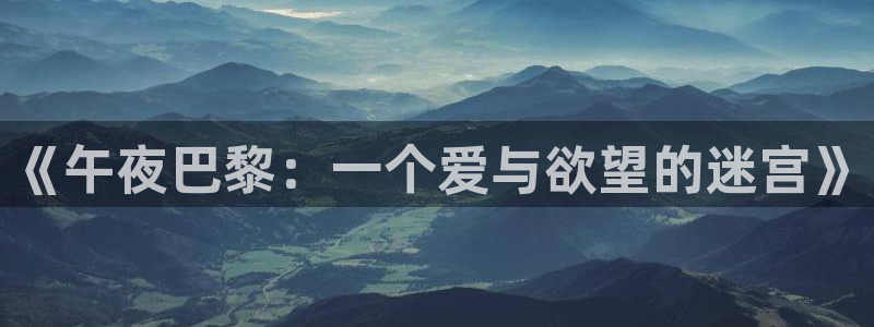 星空传媒高清