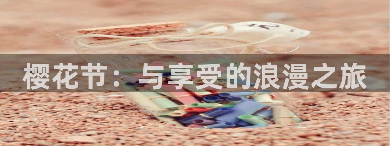星空的壁纸