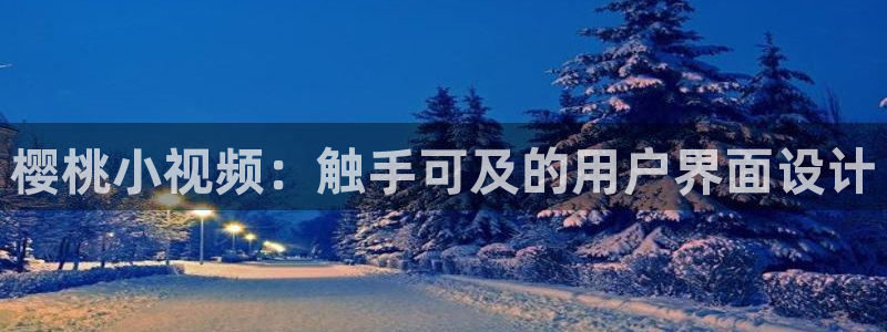 西瓜视频高清