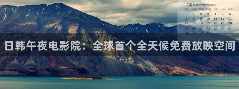 西瓜视频在线观看免费观看电视剧