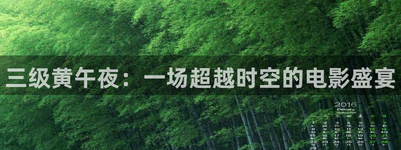 西瓜视频电视免费下载