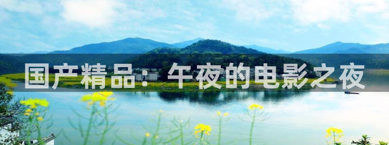 鸣龙少年西瓜视频