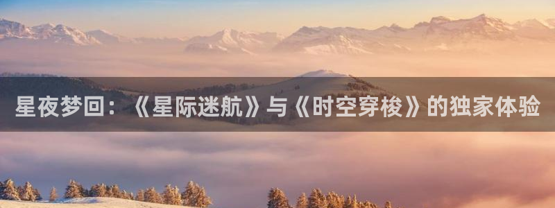 在线观看星空传媒
