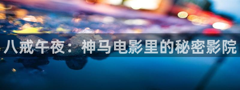 西瓜视频免费观看电视剧影视大全