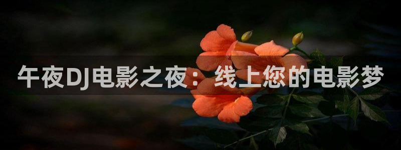 x7x7x7西瓜视频