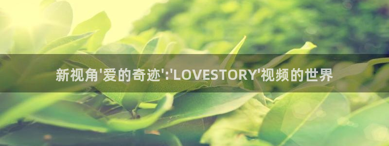 外出2西瓜视频免费观看电影