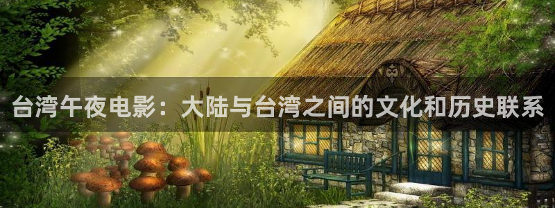 星空电影高清在线观看
