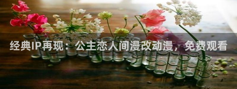 星空影视下载软件