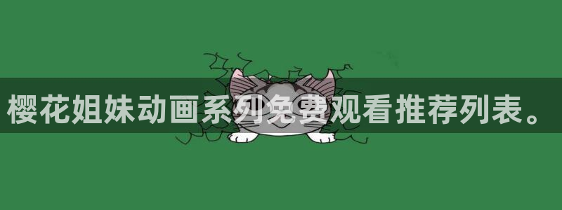 星空糖心天美mv