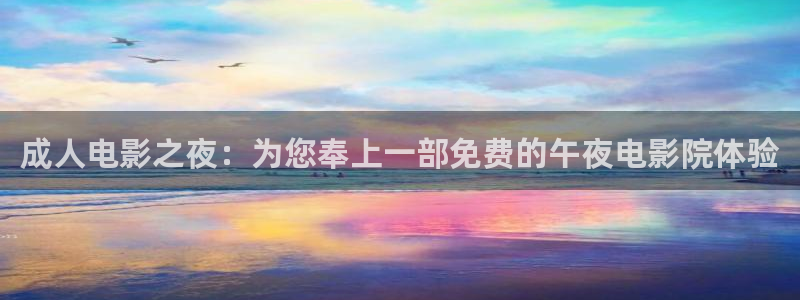 无锡西瓜视频