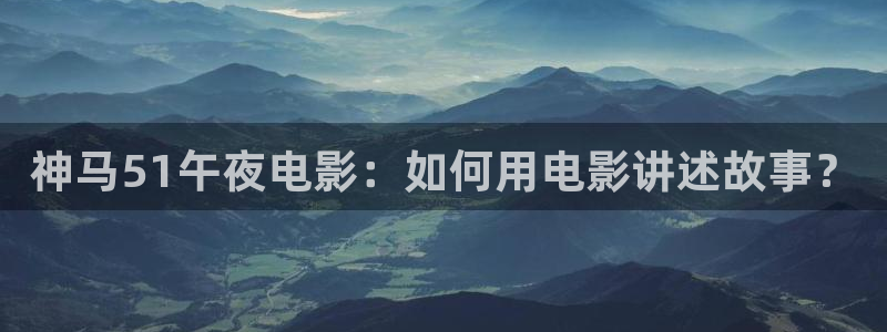 星空无痕mv免费视频观看