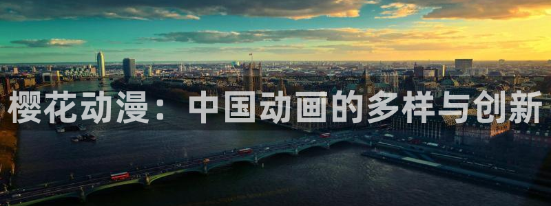 星空影视高清mv免费观看