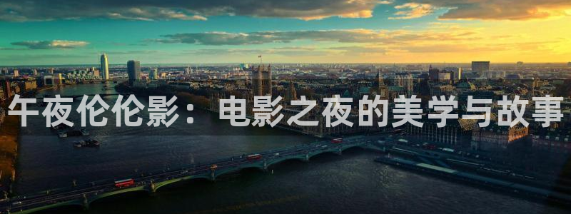 西瓜视频免费看电视剧柳舟记