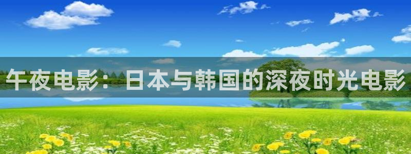 西瓜视频ios
