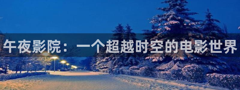 西瓜视频电视剧免费播放在线观看影