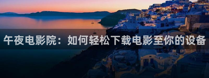 西瓜视频电视剧免费看