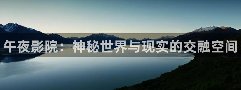 星空视频播放器