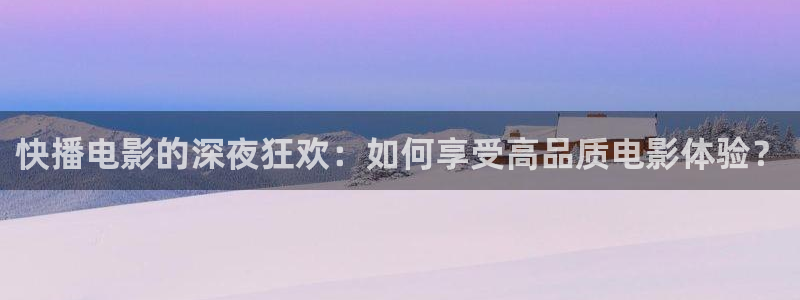 西瓜视频色戒
