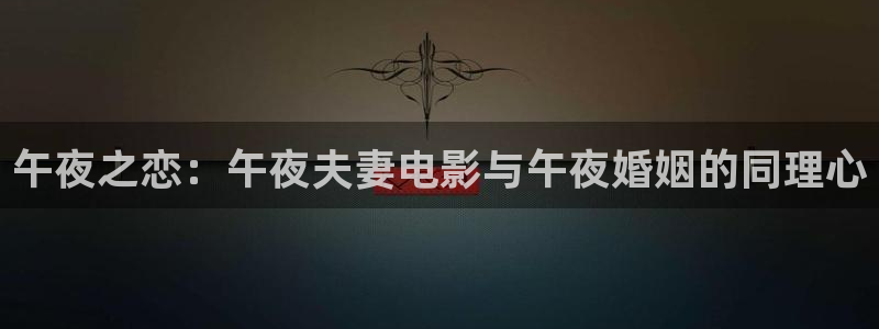 星空影视最新版下载